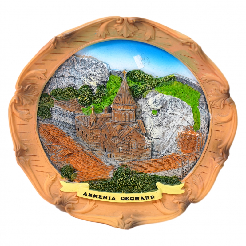 Ափսե Խառը Մոքսիկ Տակդիրով 5001 7